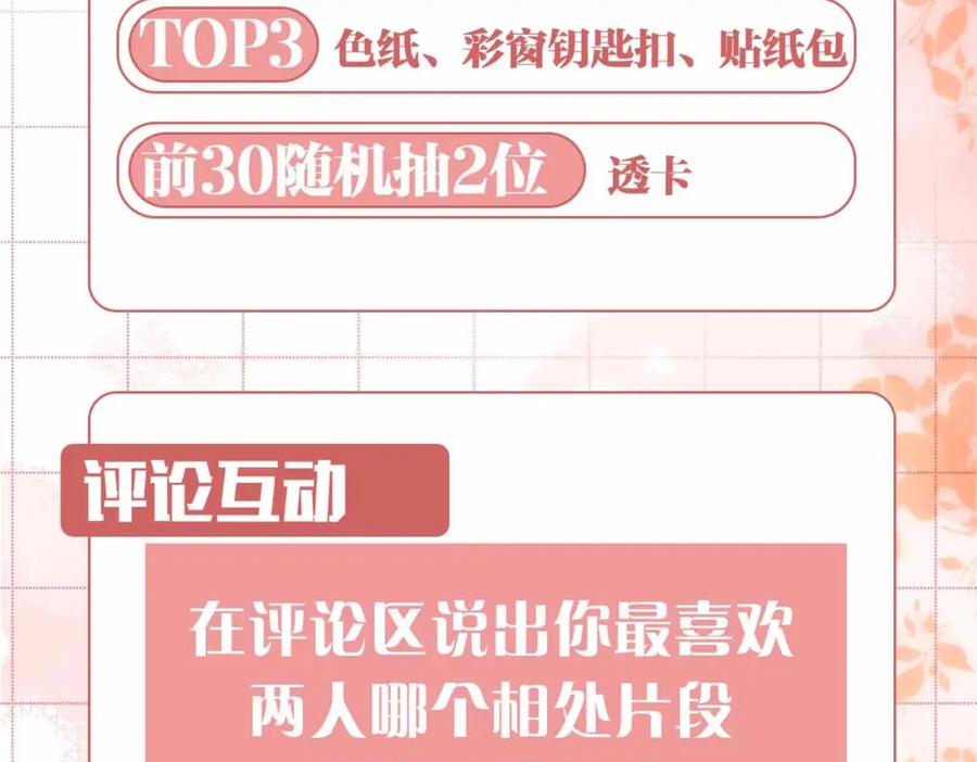 第206页