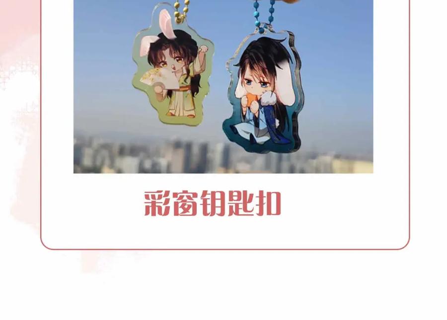 第222页