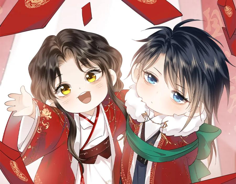 第196页