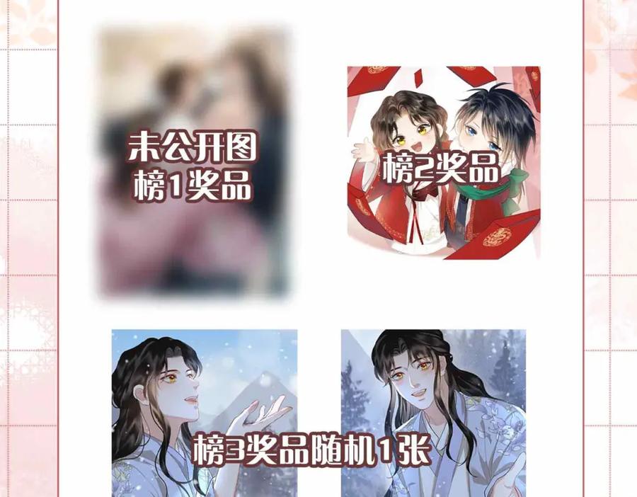 第214页