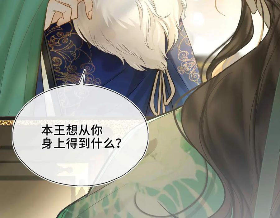第220页