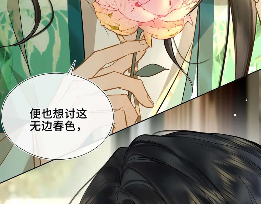 第312页