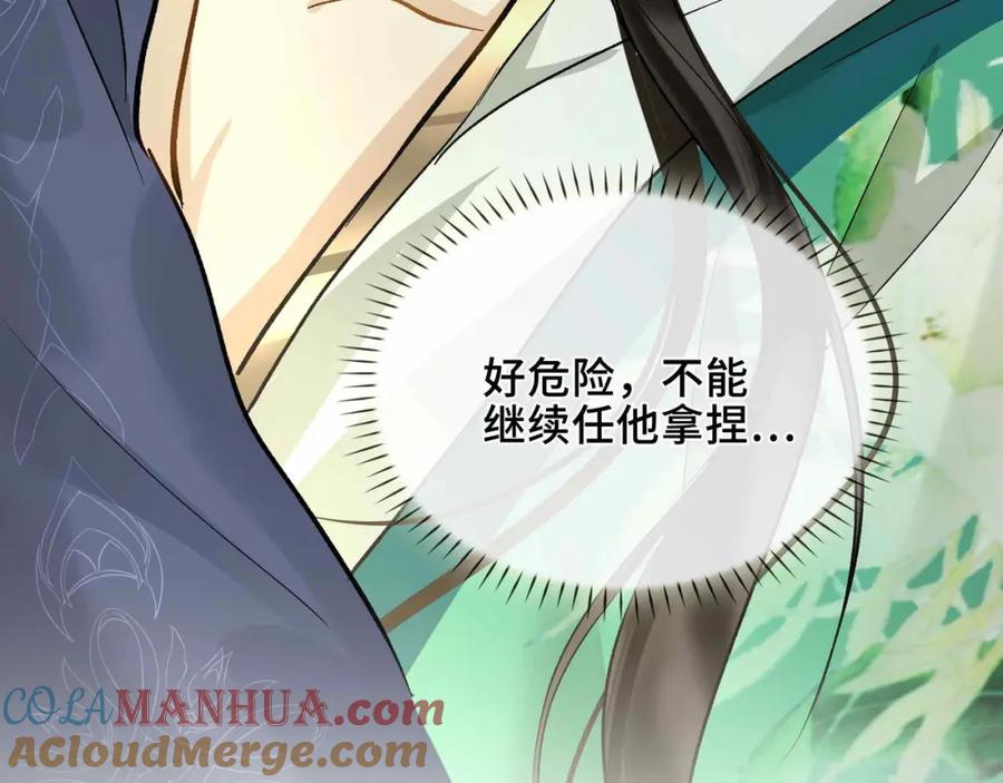 第346页