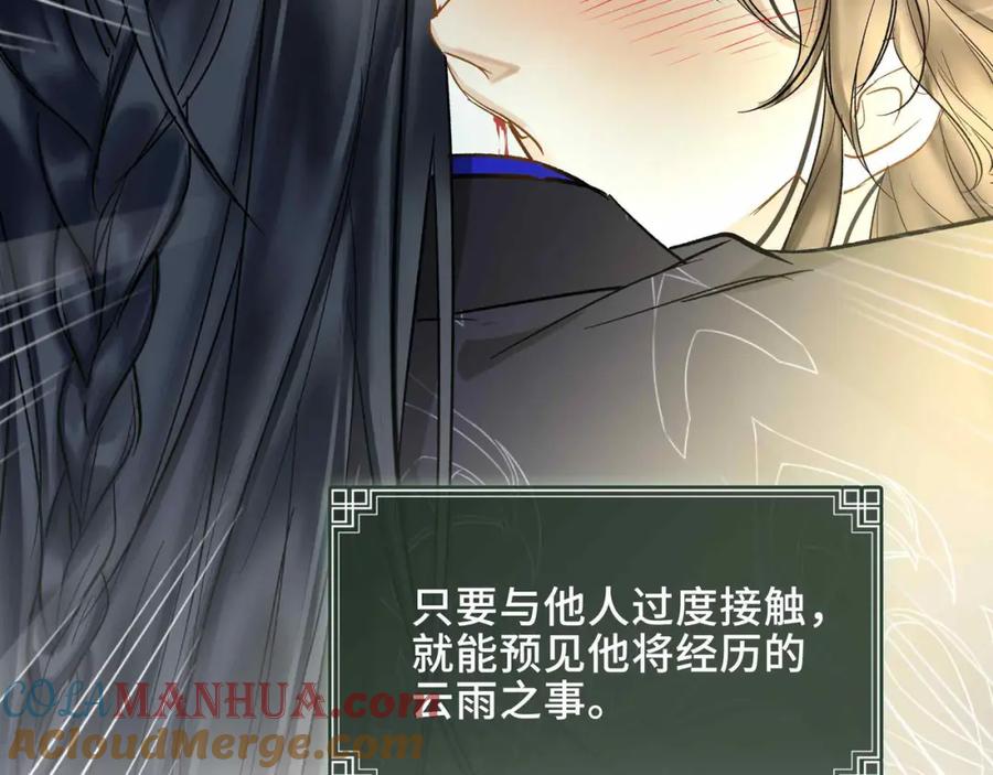 第354页