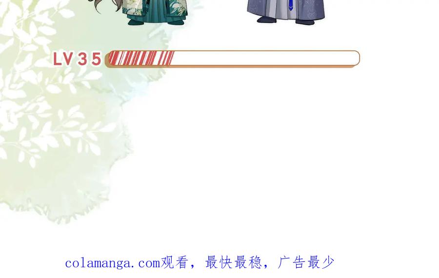 第206页