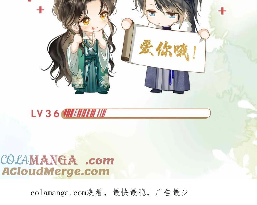 第210页