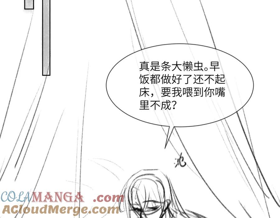 第194页