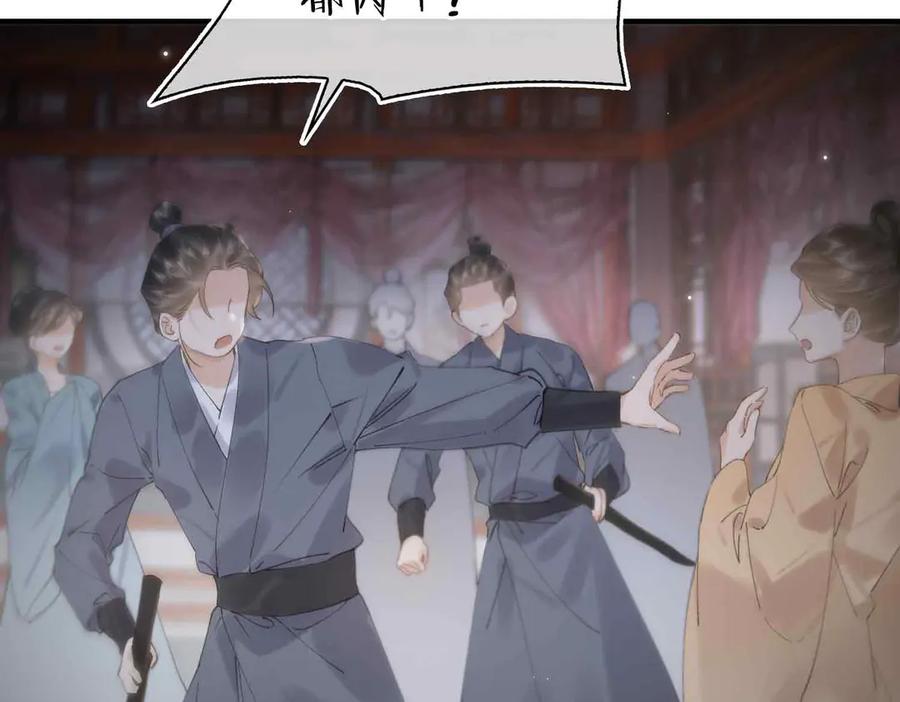 第208页