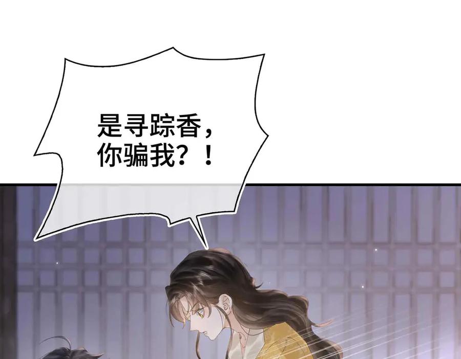 第212页