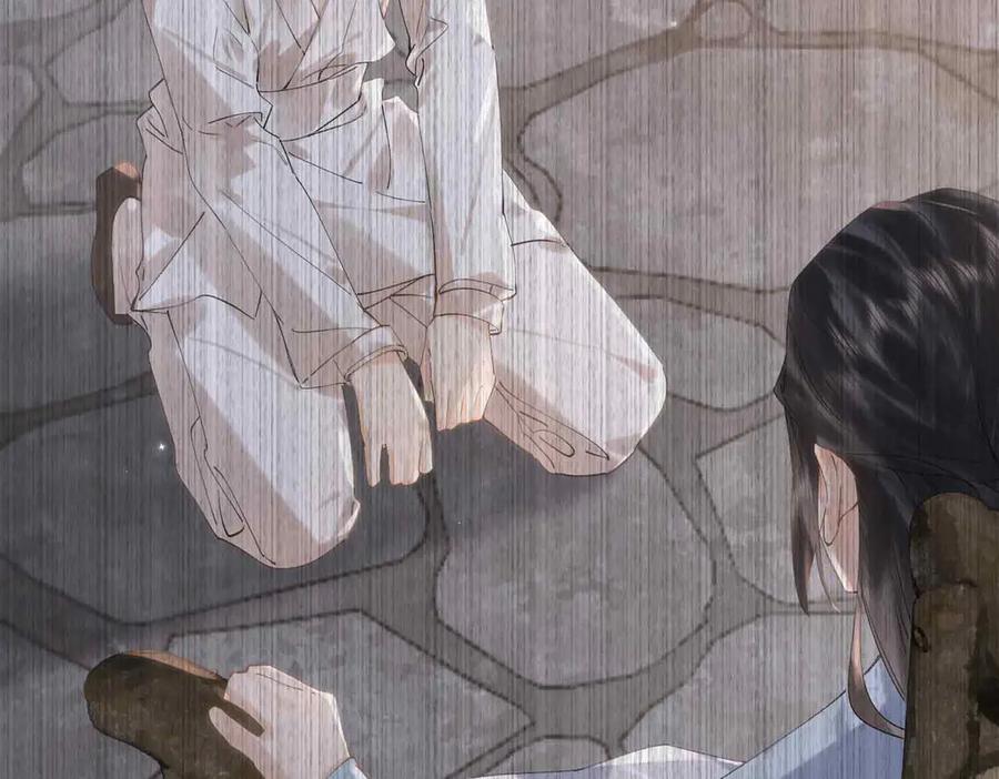 第244页