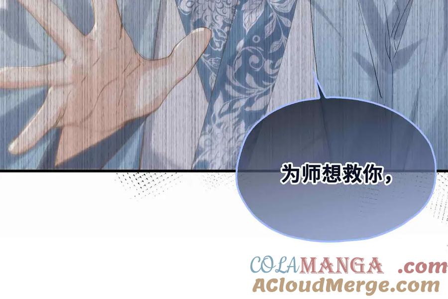 第258页