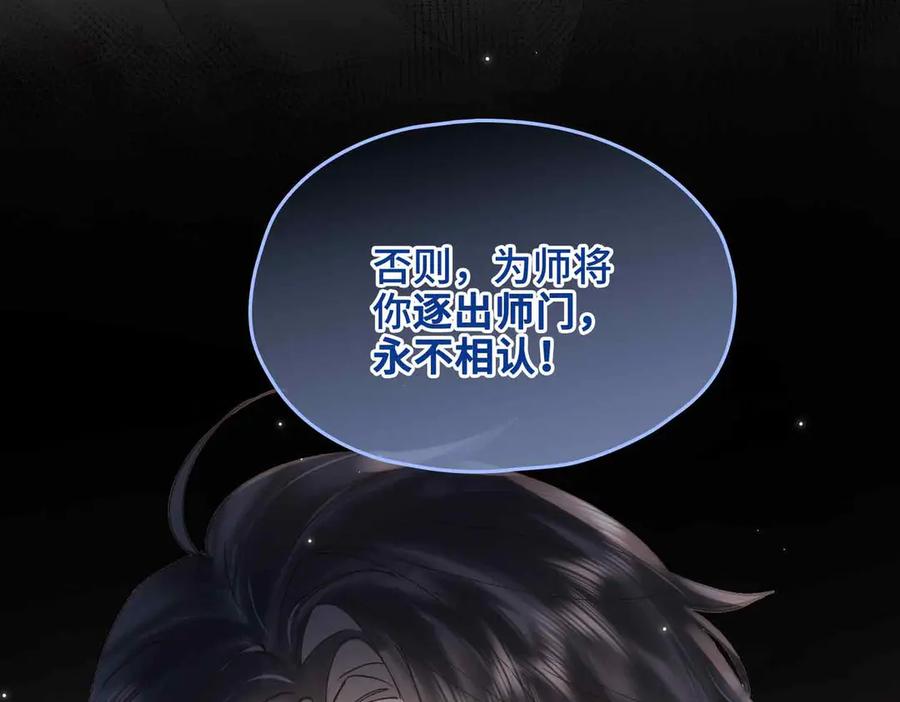 第268页