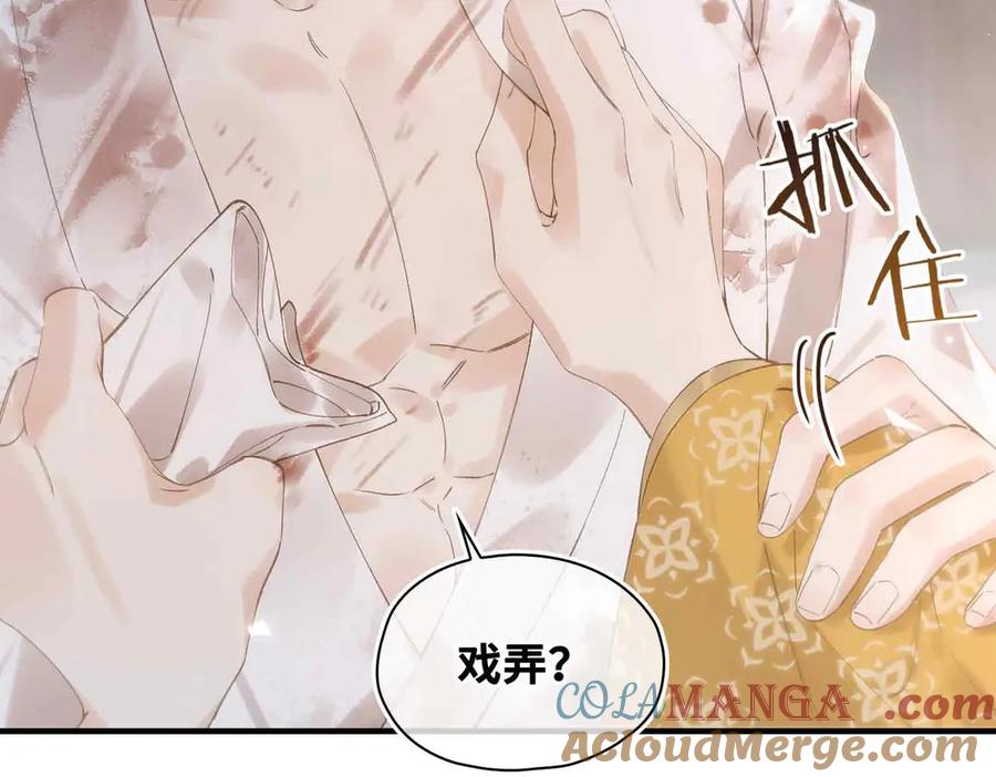 第178页