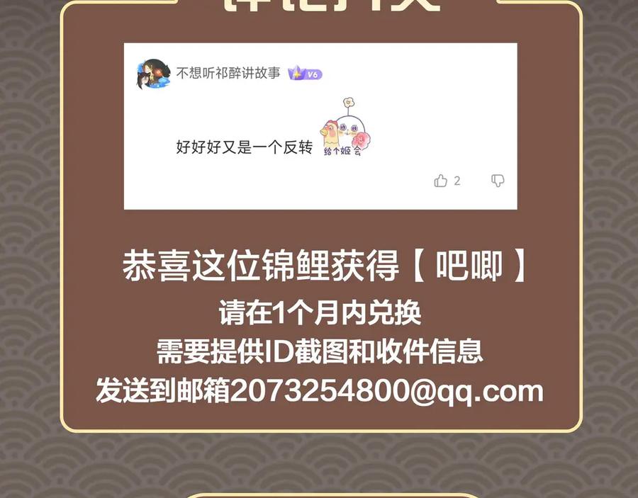 第214页