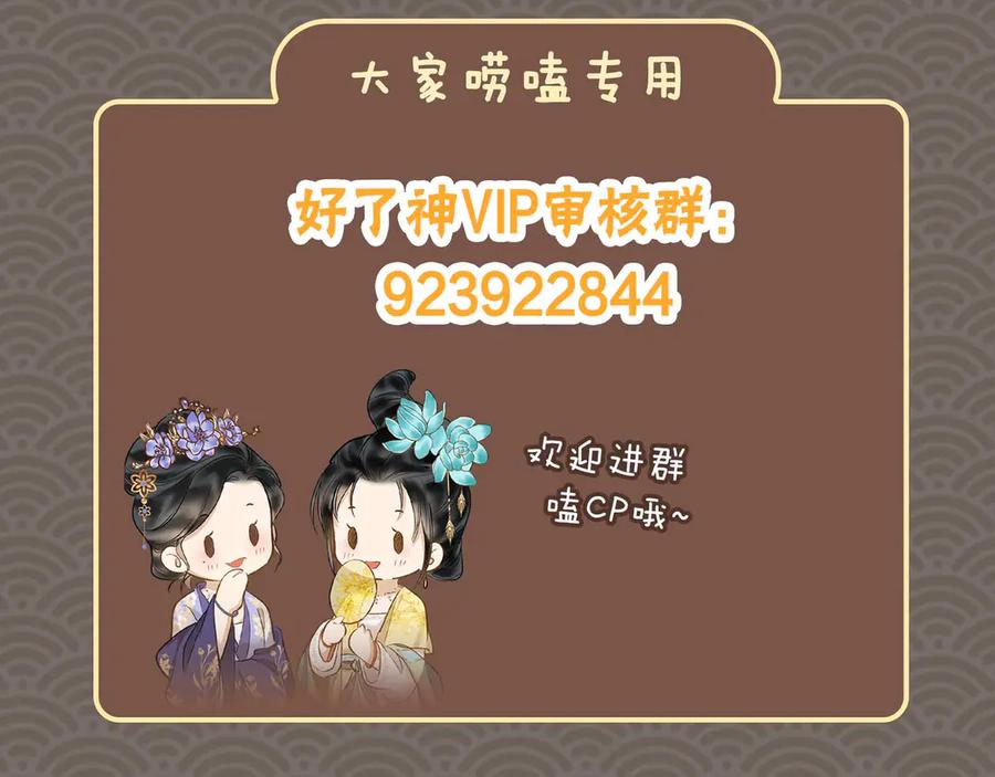 第218页