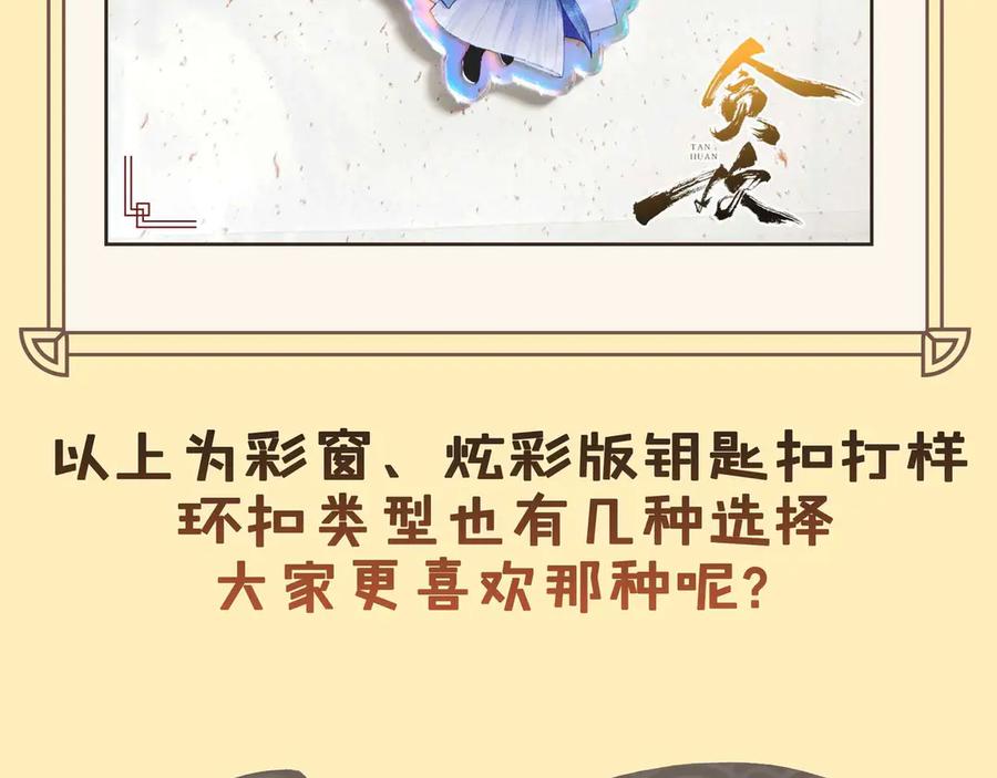 第226页