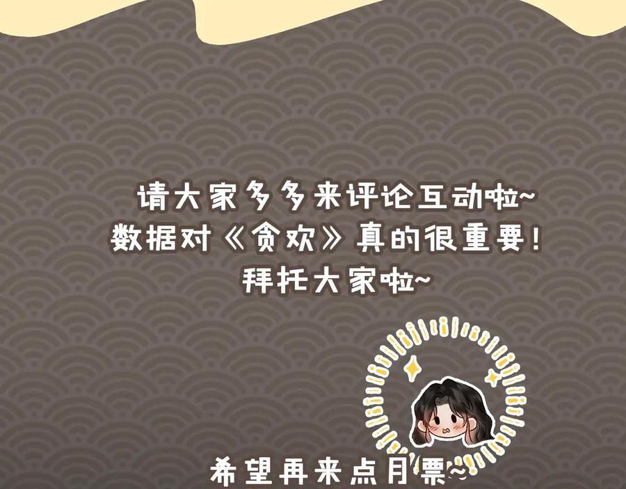 第228页