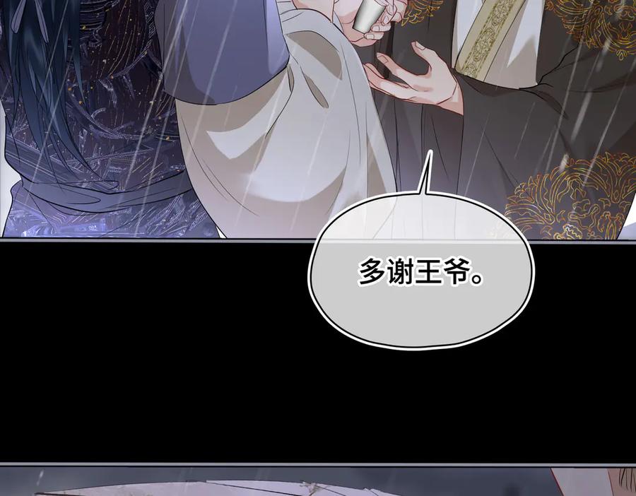 第200页