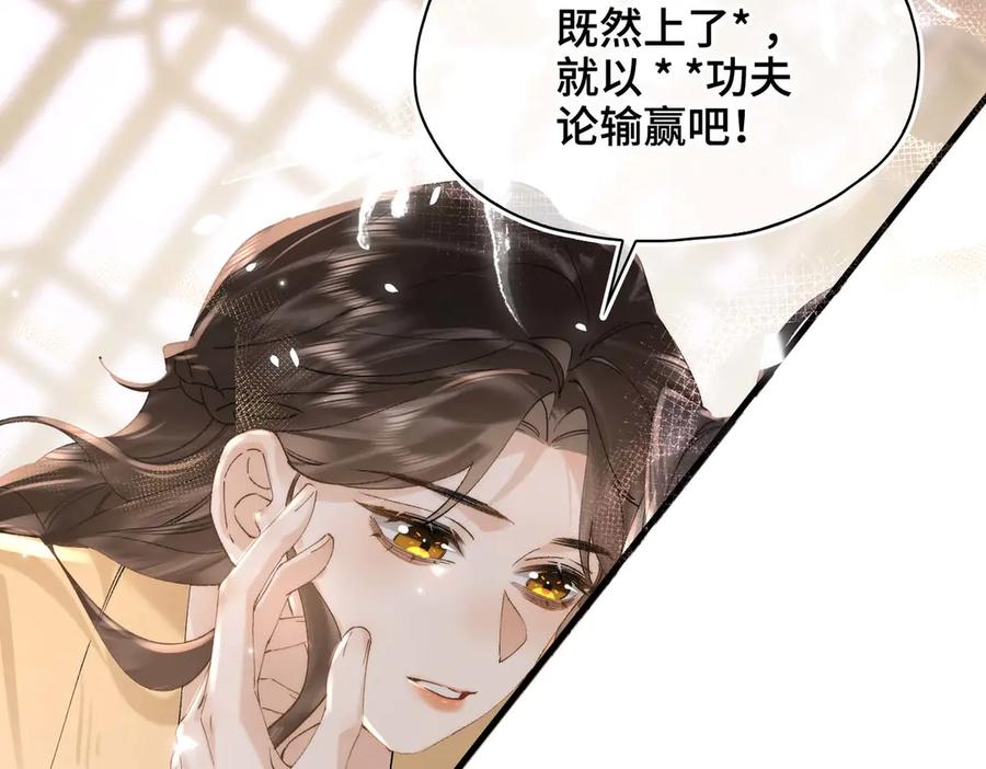 第208页