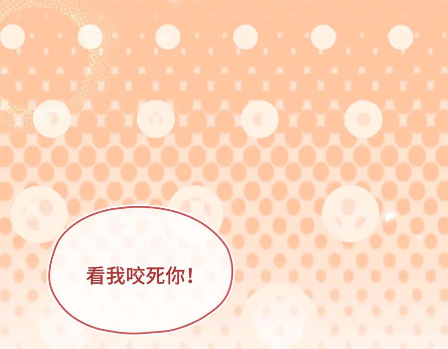 第214页