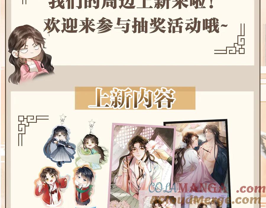 第242页