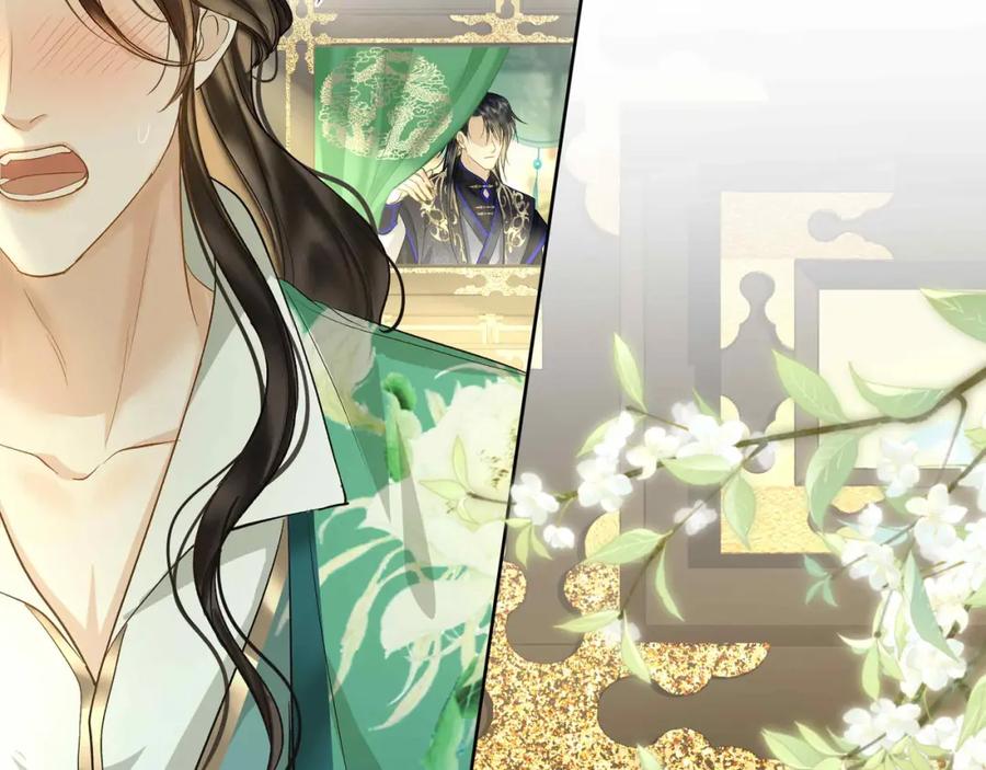第254页
