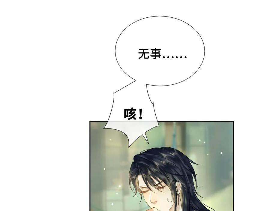 第268页