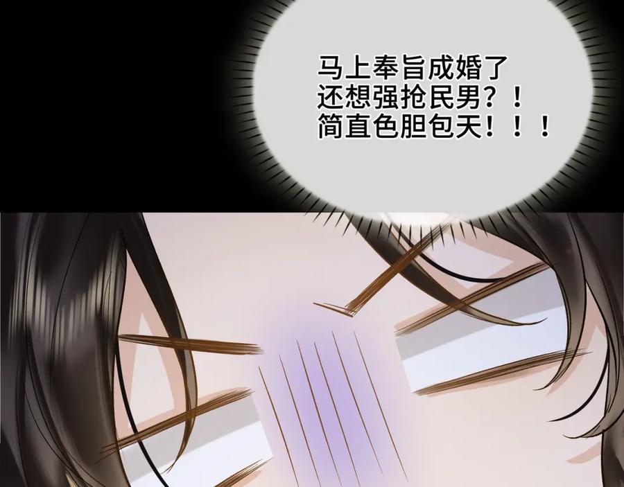 第292页