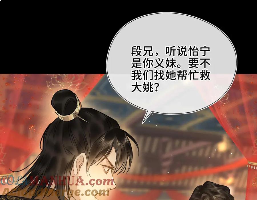 第298页