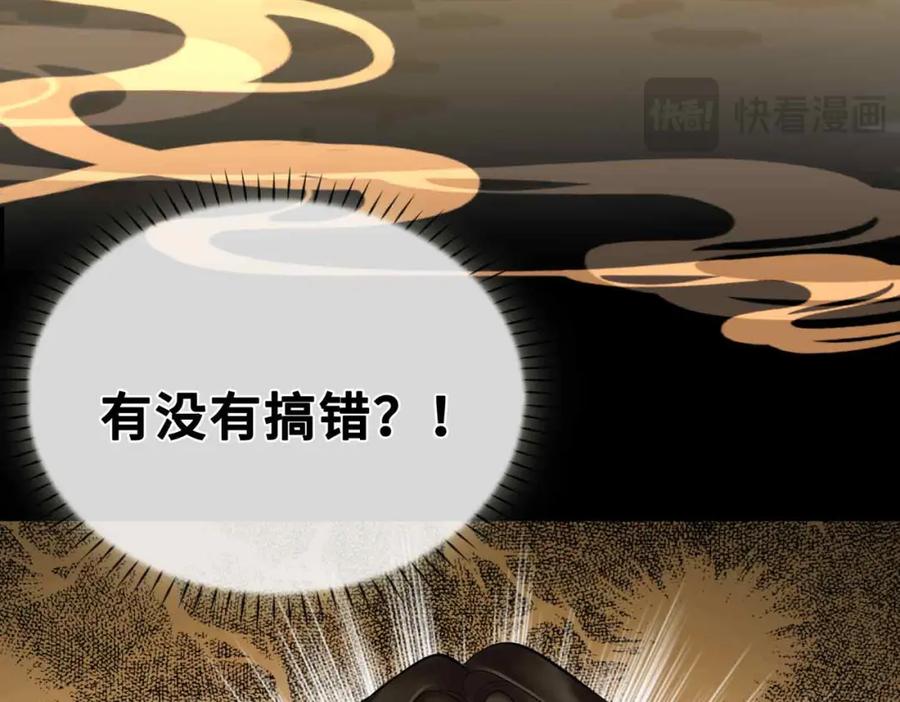第358页