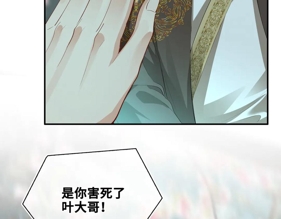 第200页