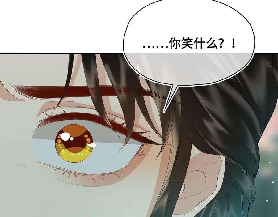 第214页