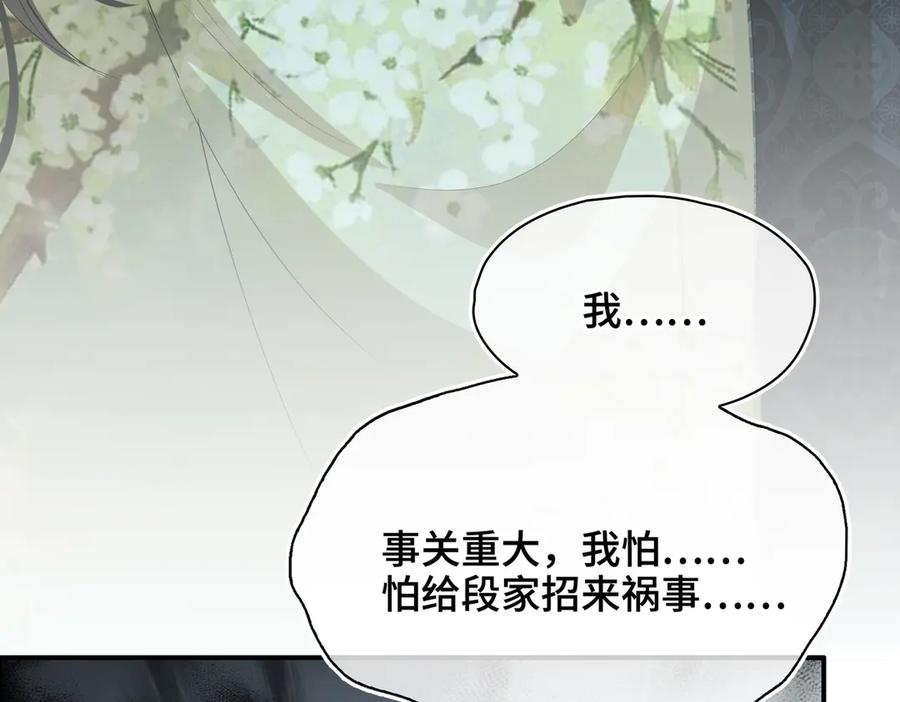 第222页