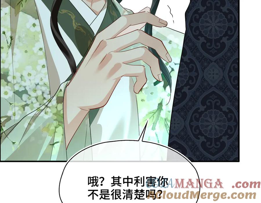 第226页