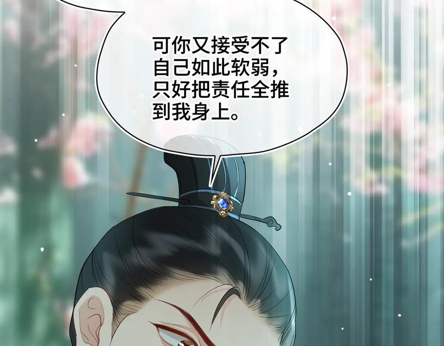 第232页