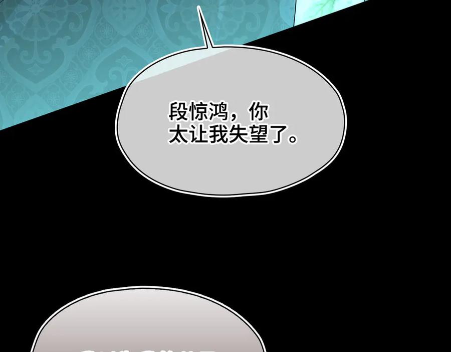 第238页
