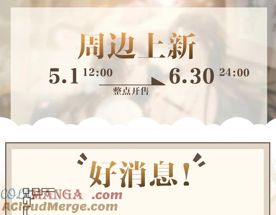 第250页