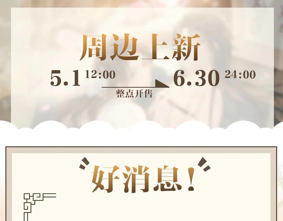 第212页