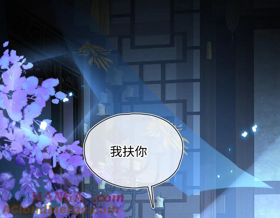 第194页
