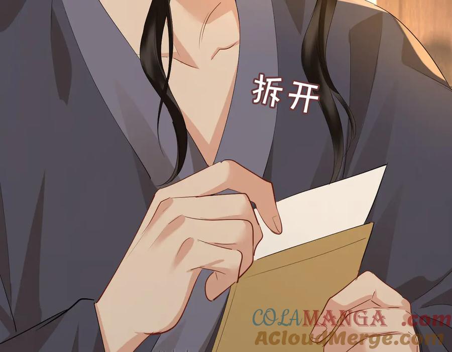 第242页