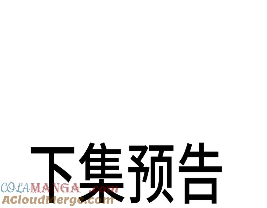 第258页