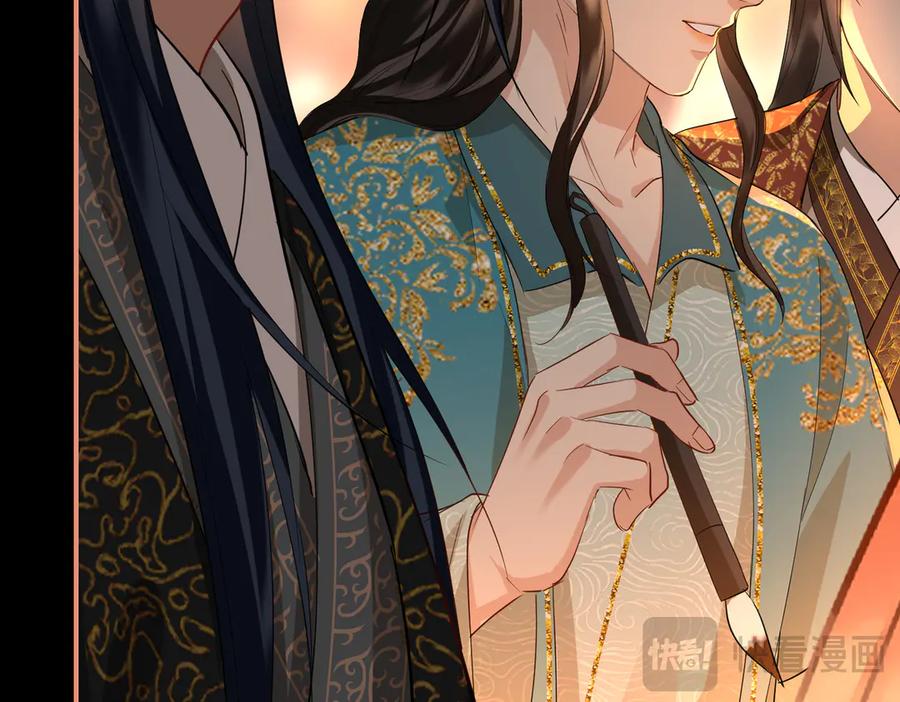 第220页
