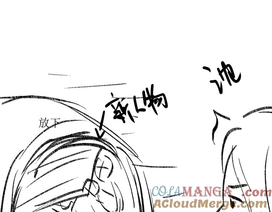 第226页