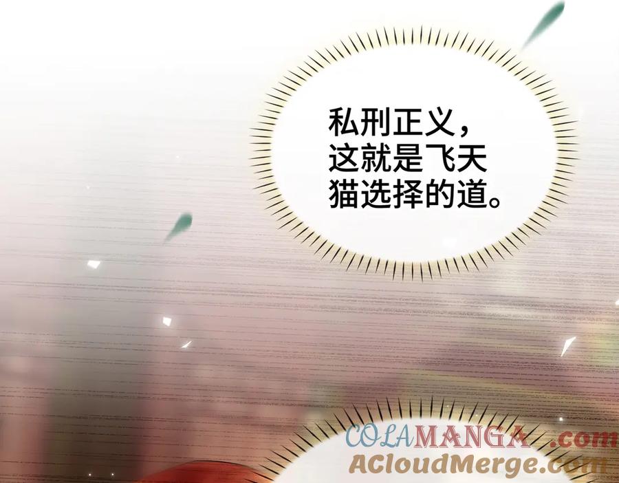 第242页