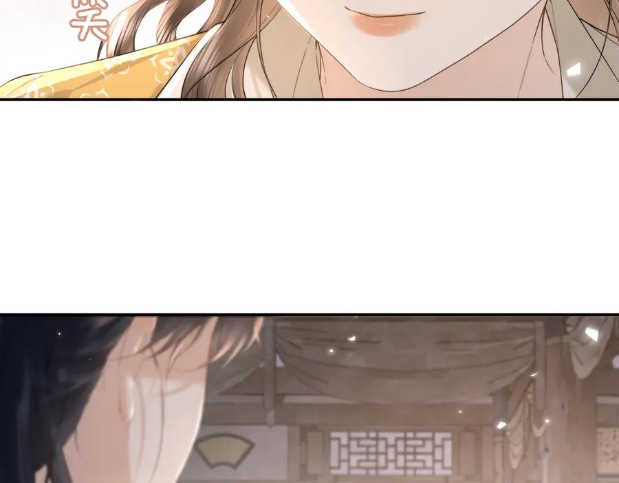 第264页