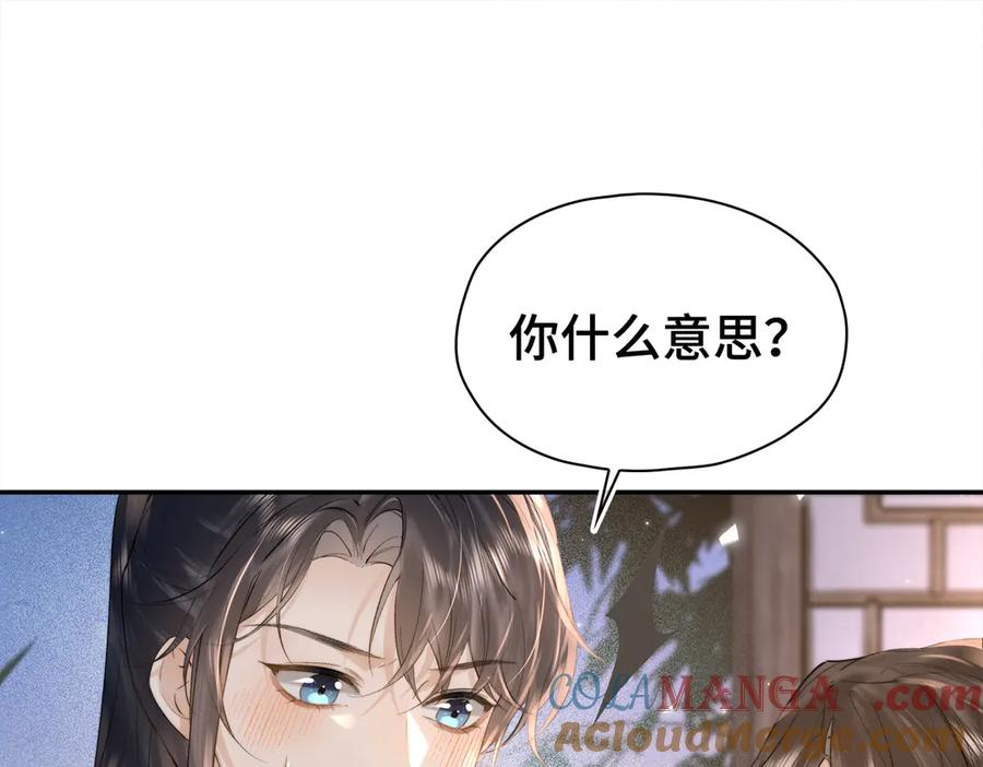 第274页