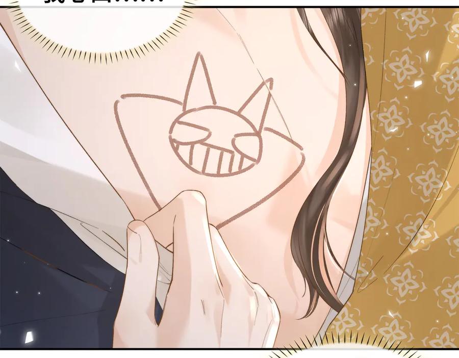 第278页