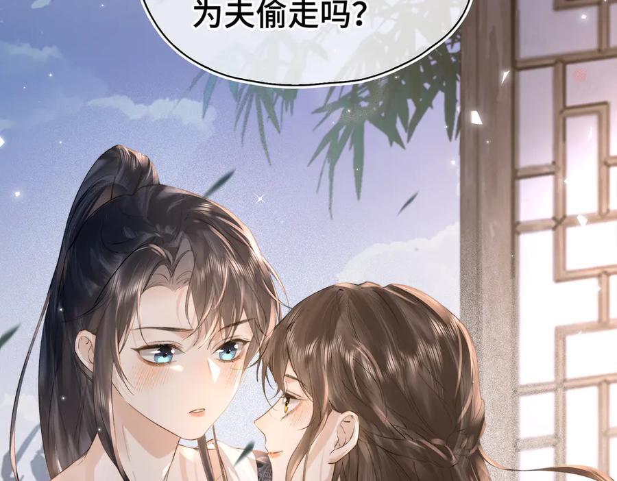 第286页