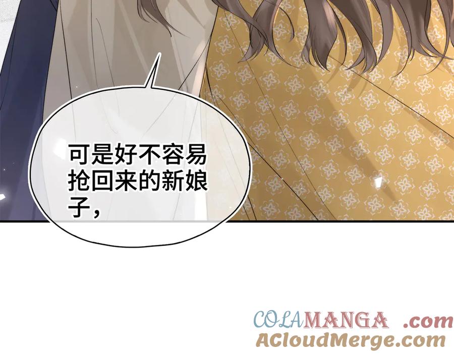 第290页