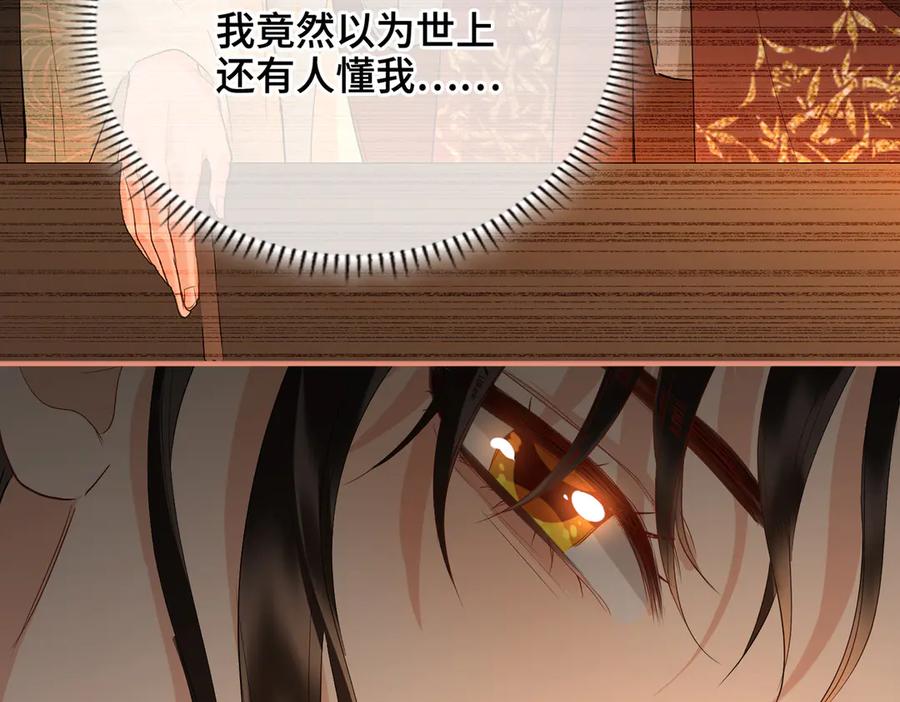 第226页